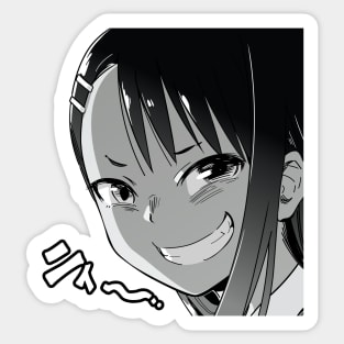 Nagatoro Smug Sticker